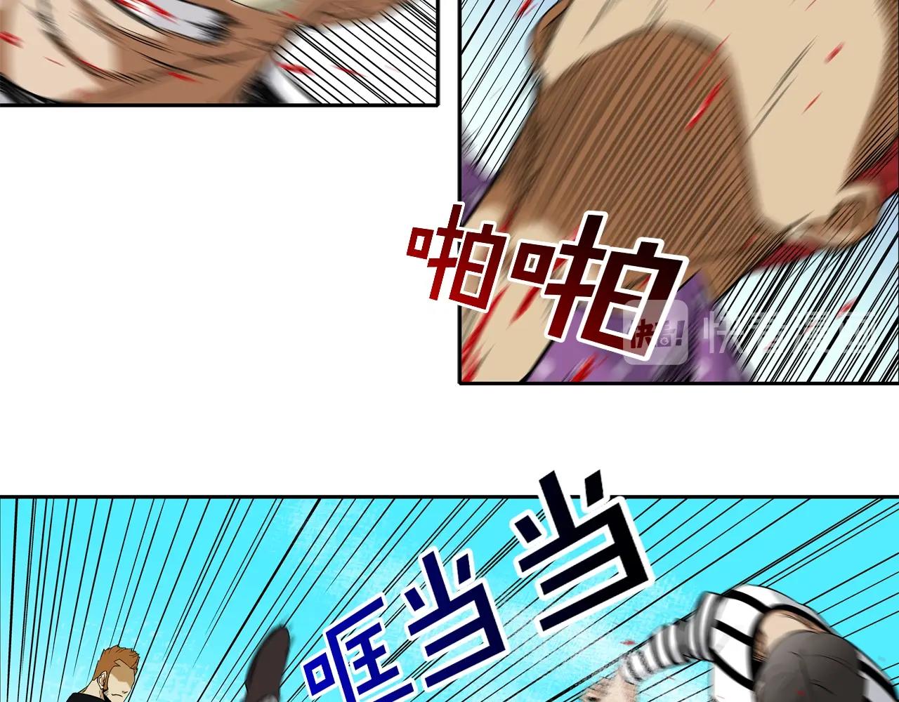 第14话 背后一棒(1/2)-第15话