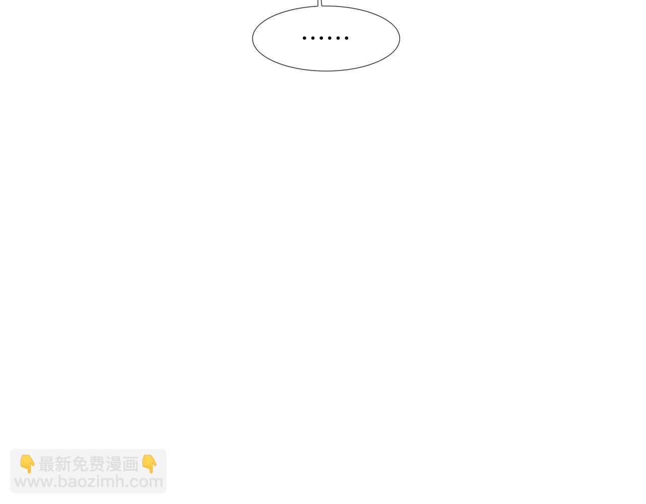 第140话 当场抓获(1/2)-第141话