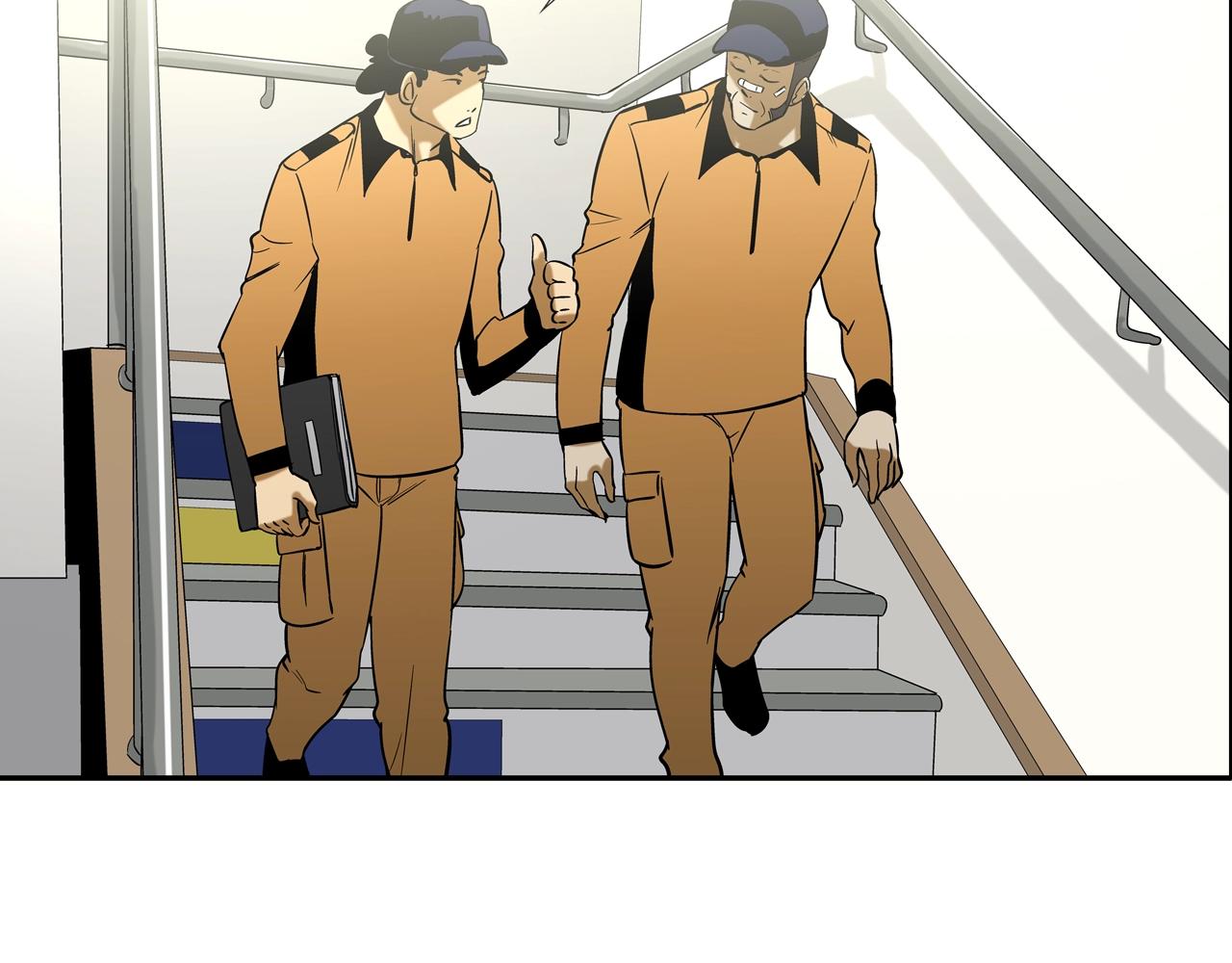 第140话 当场抓获(1/2)-第141话