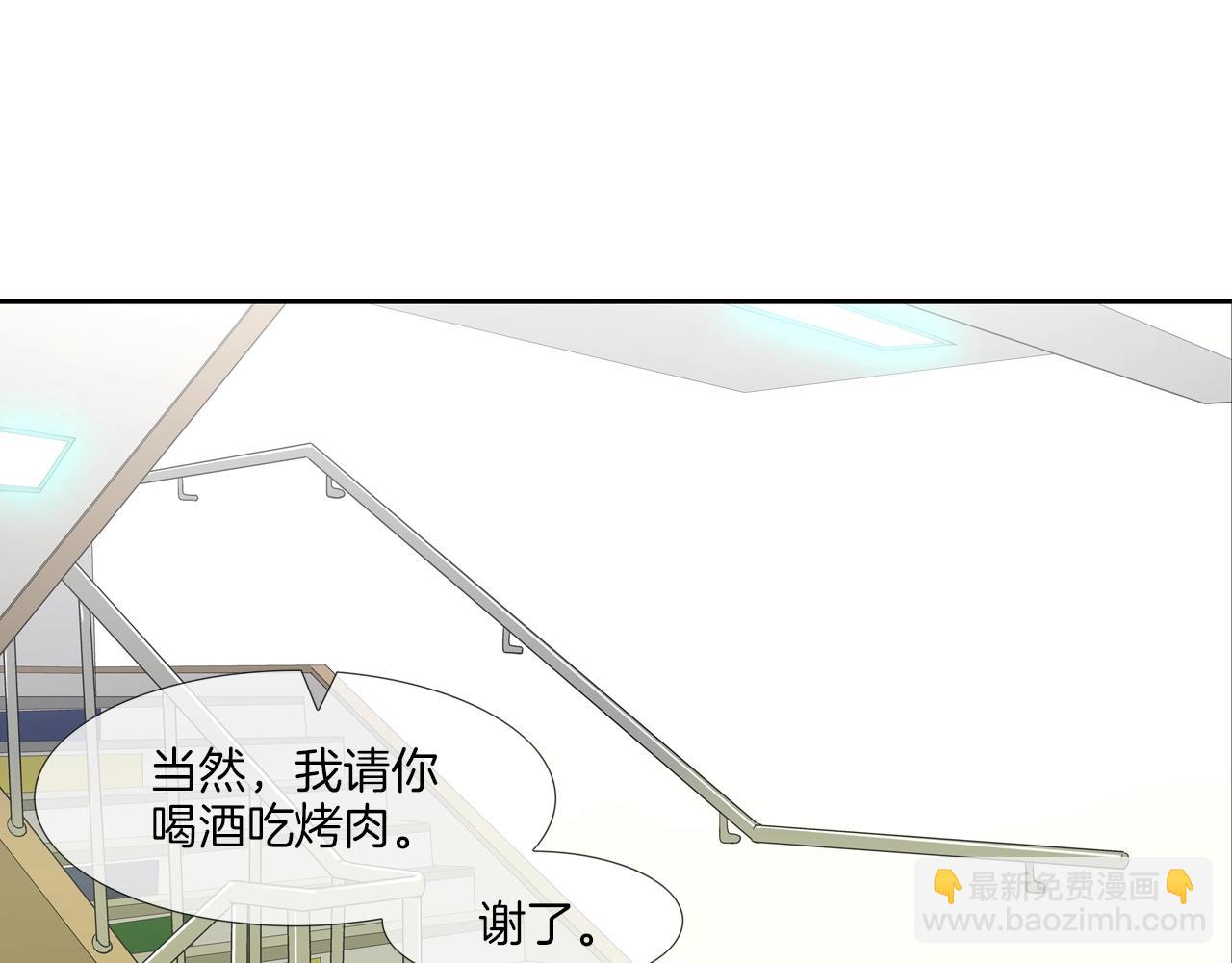第140话 当场抓获(1/2)-第141话