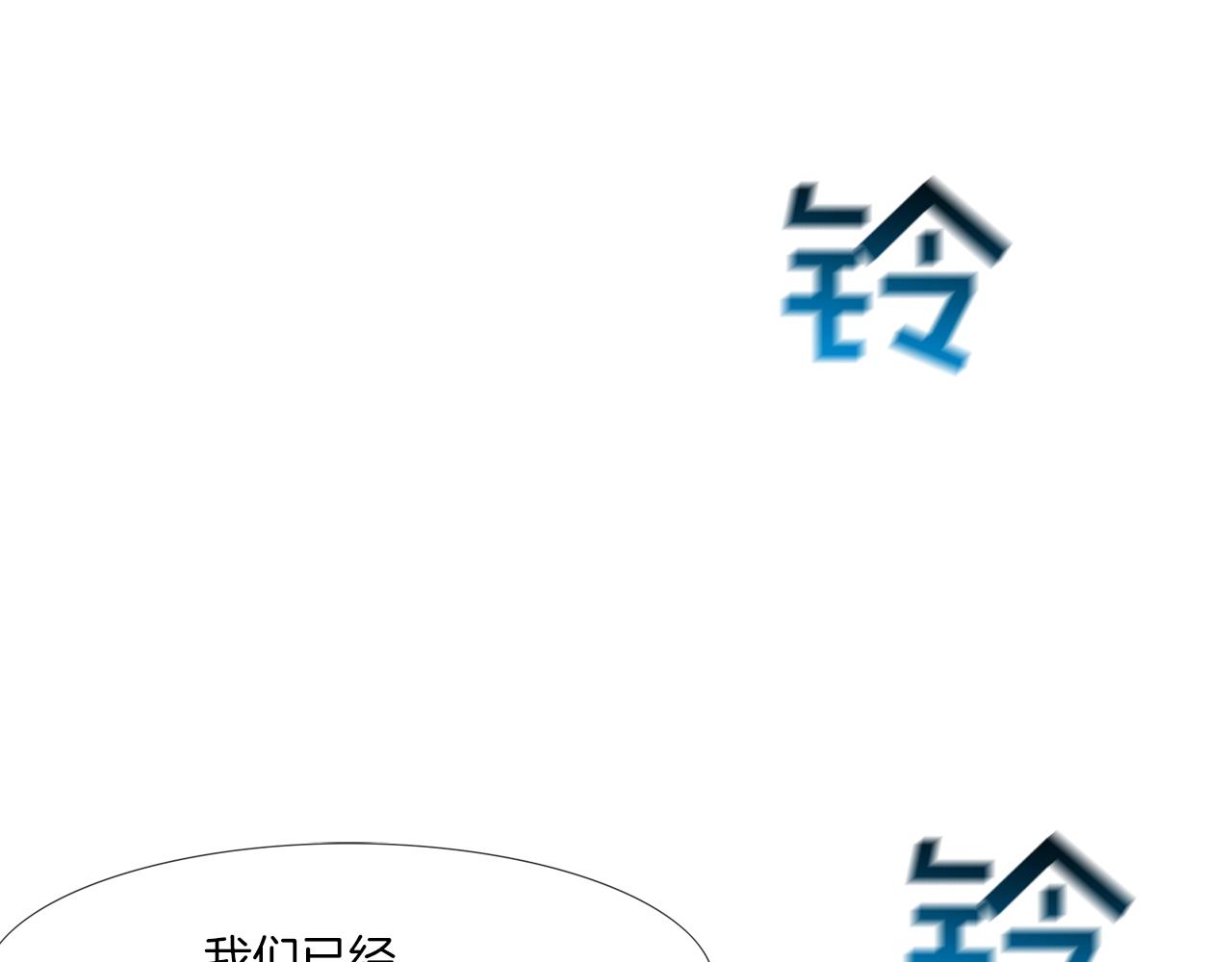 第142话 火灾(1/2)-第143话
