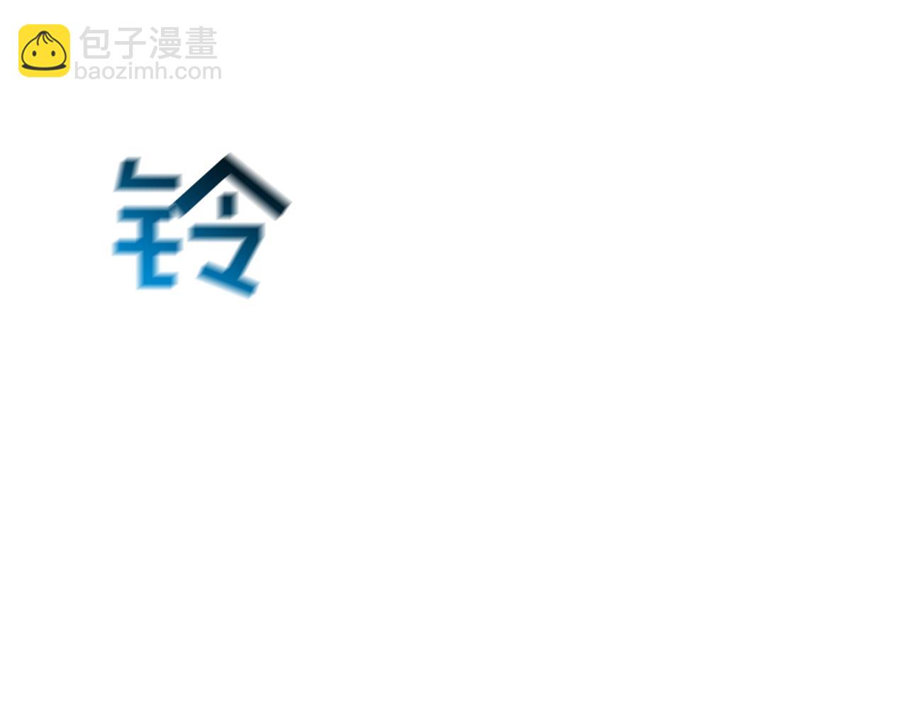 第142话 火灾(1/2)-第143话