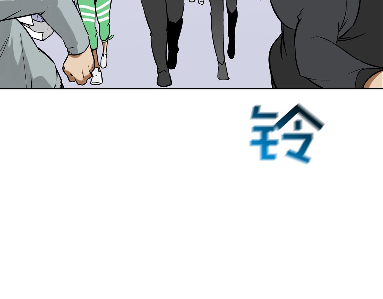 第142话 火灾(1/2)-第143话
