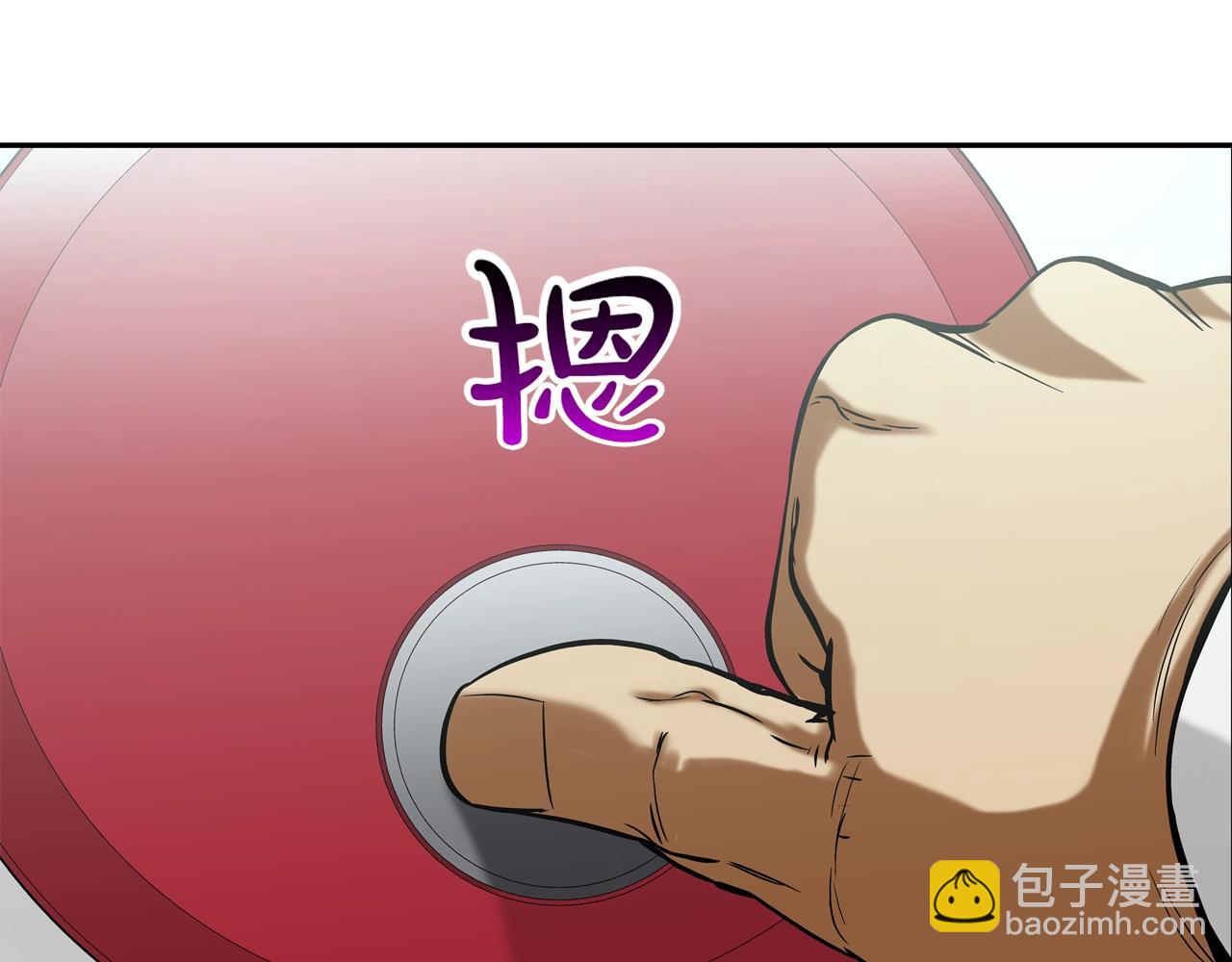 第142话 火灾(1/2)-第143话