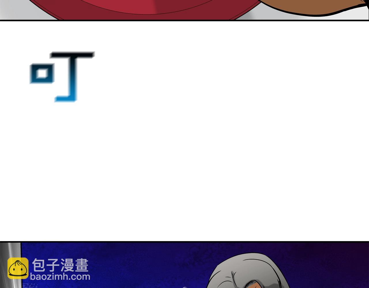 第142话 火灾(1/2)-第143话