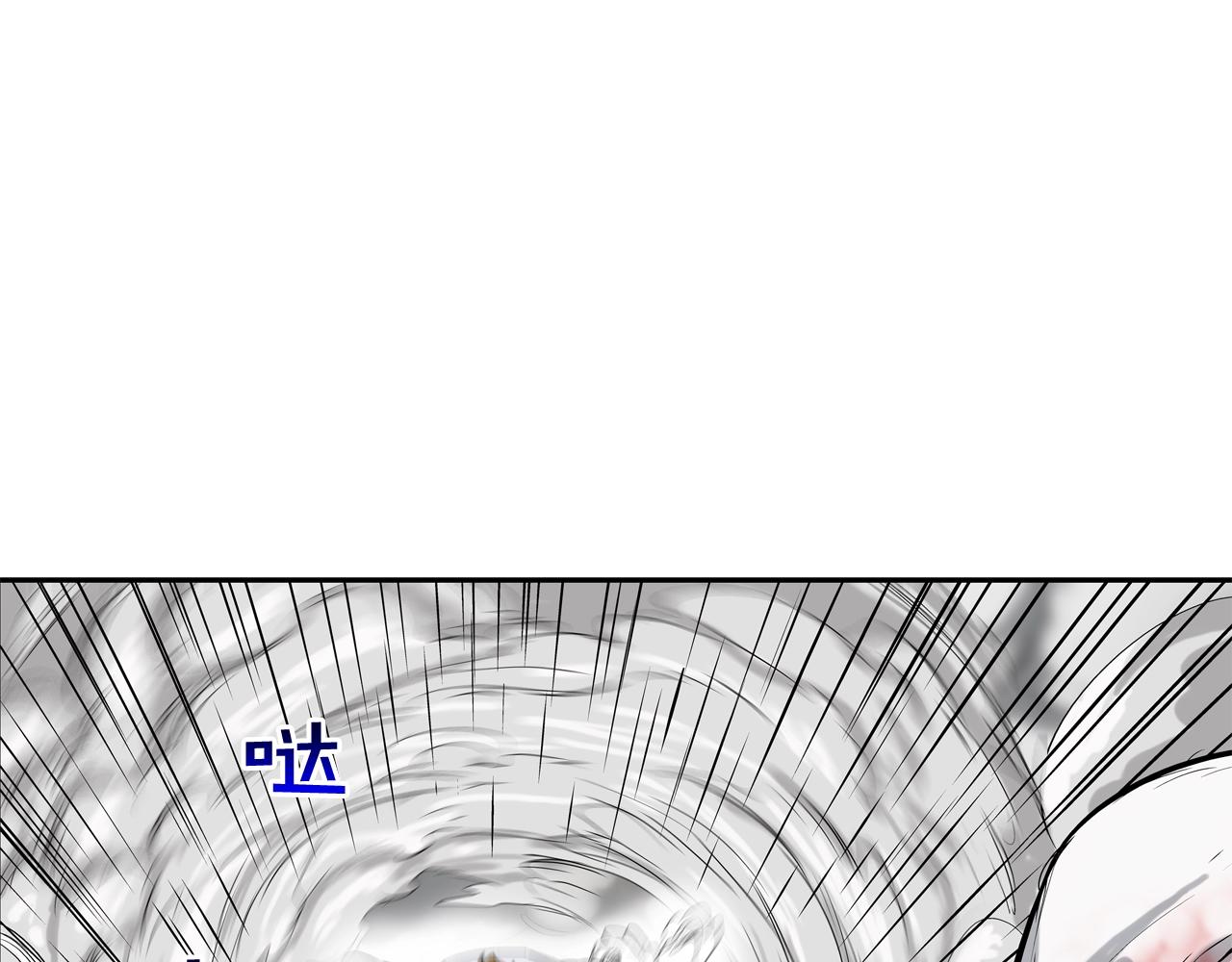 第146话 逃离火区(1/3)-第147话