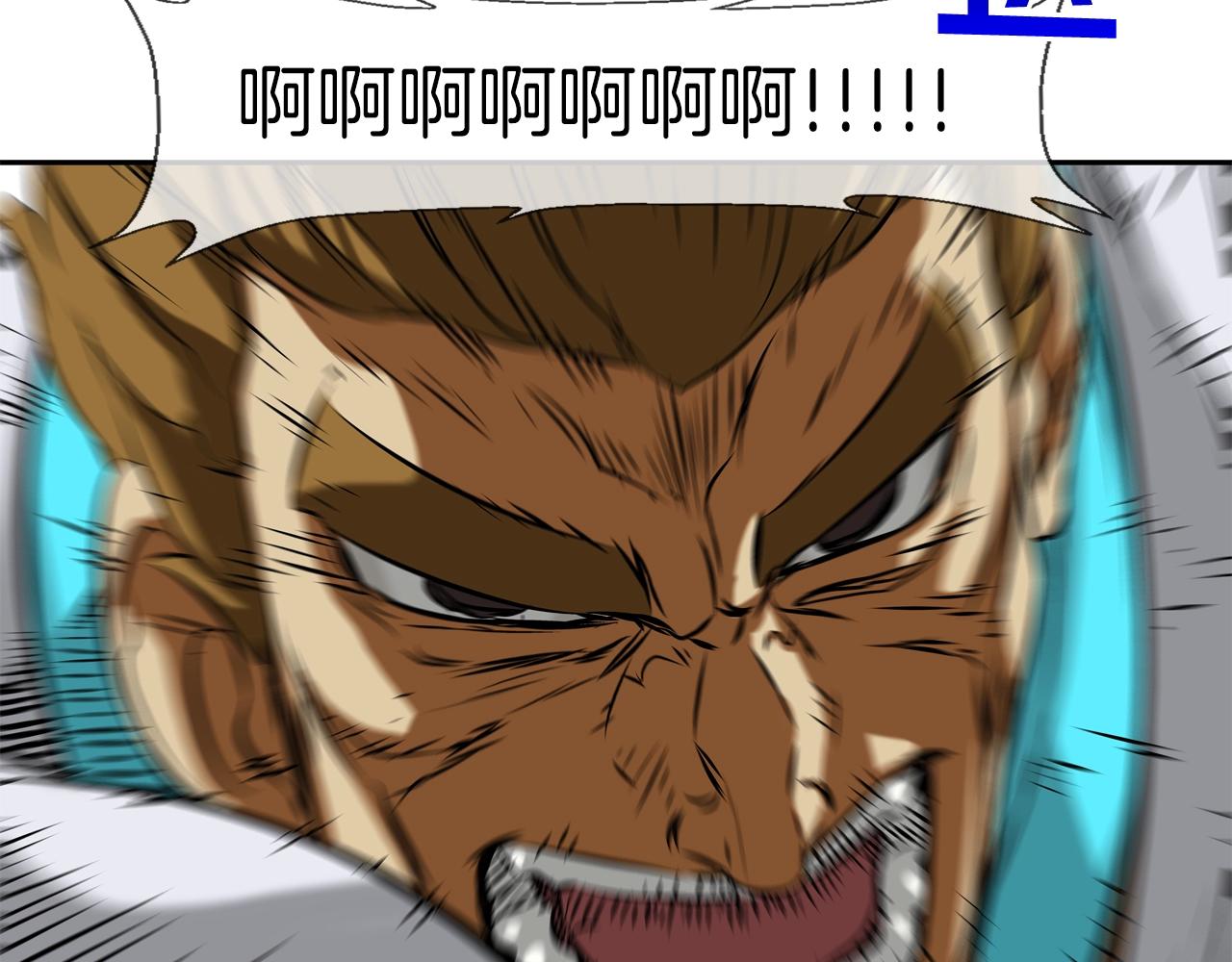 第146话 逃离火区(1/3)-第147话