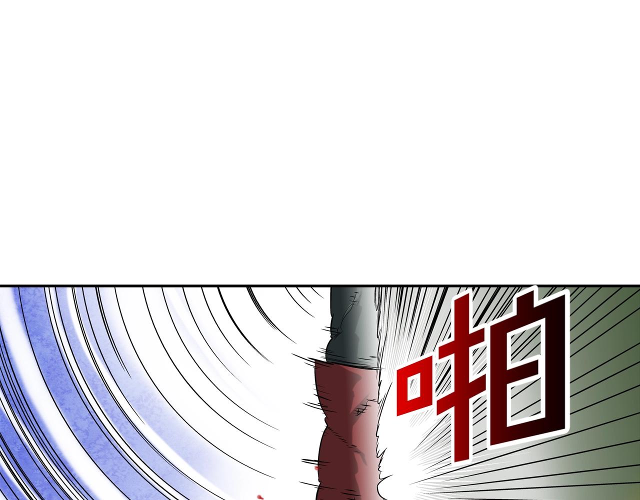 第146话 逃离火区(1/3)-第147话