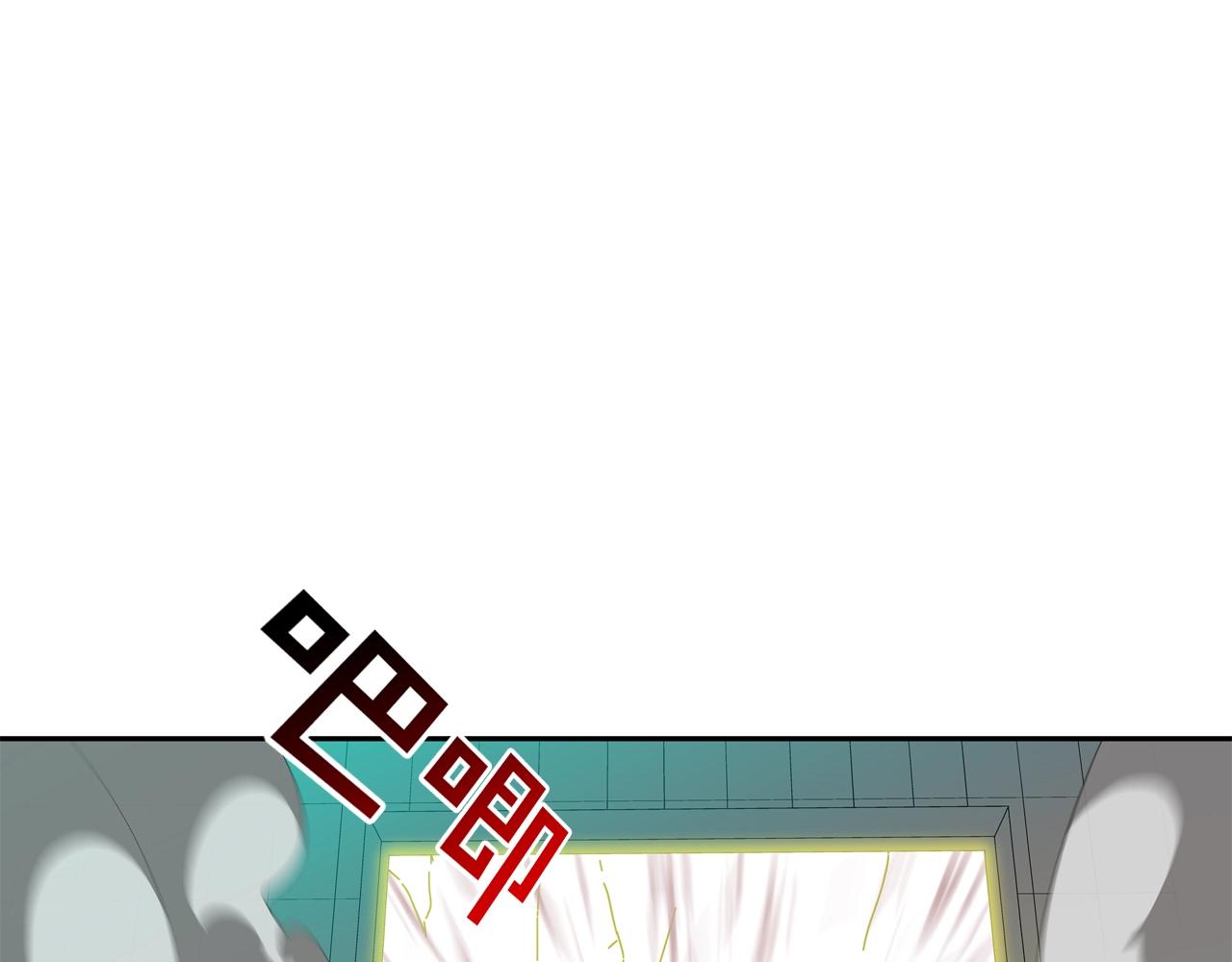 第148话 激怒(1/3)-第149话
