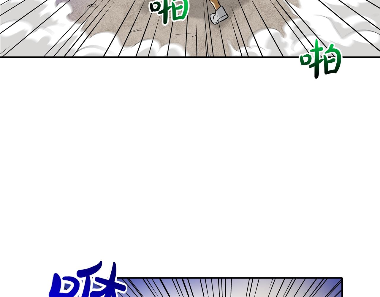第150话 怪物猎人3(1/2)-第151话
