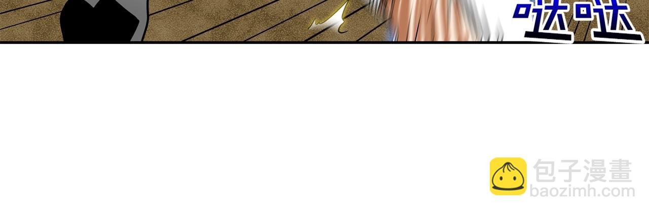 第150话 怪物猎人3(1/2)-第151话