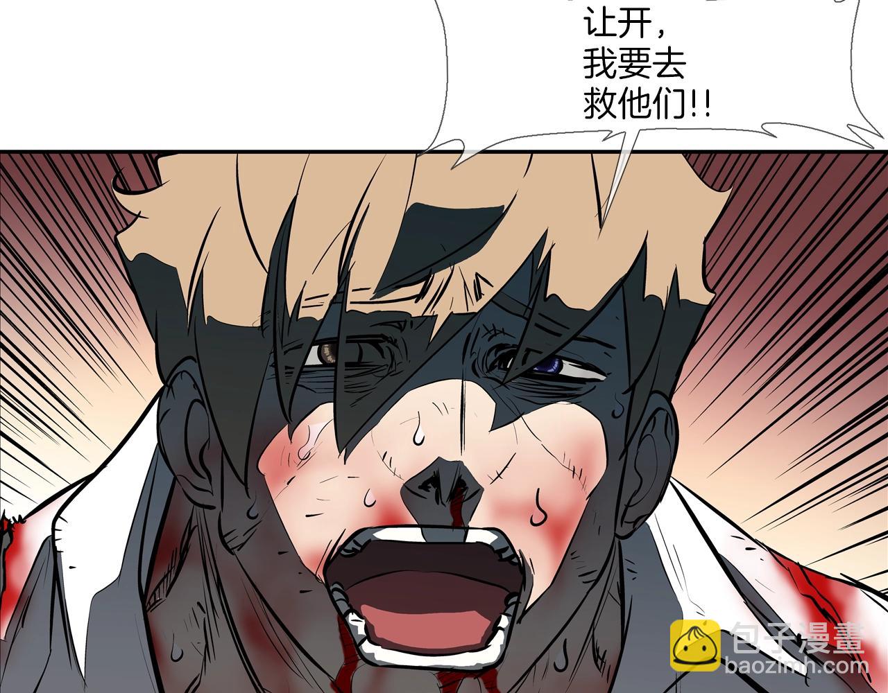 第154话 拼死拦截(1/3)-第155话
