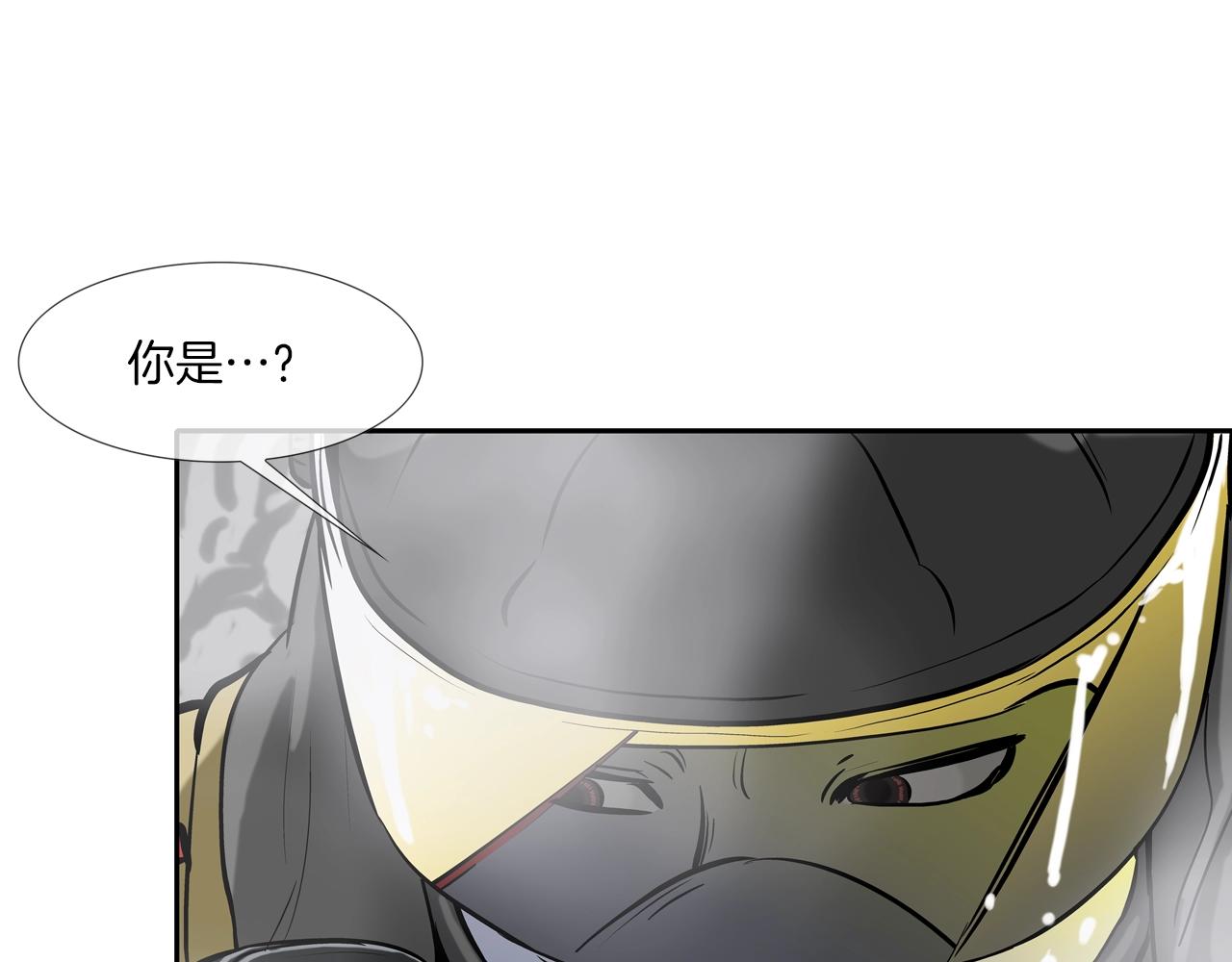 第154话 拼死拦截(1/3)-第155话