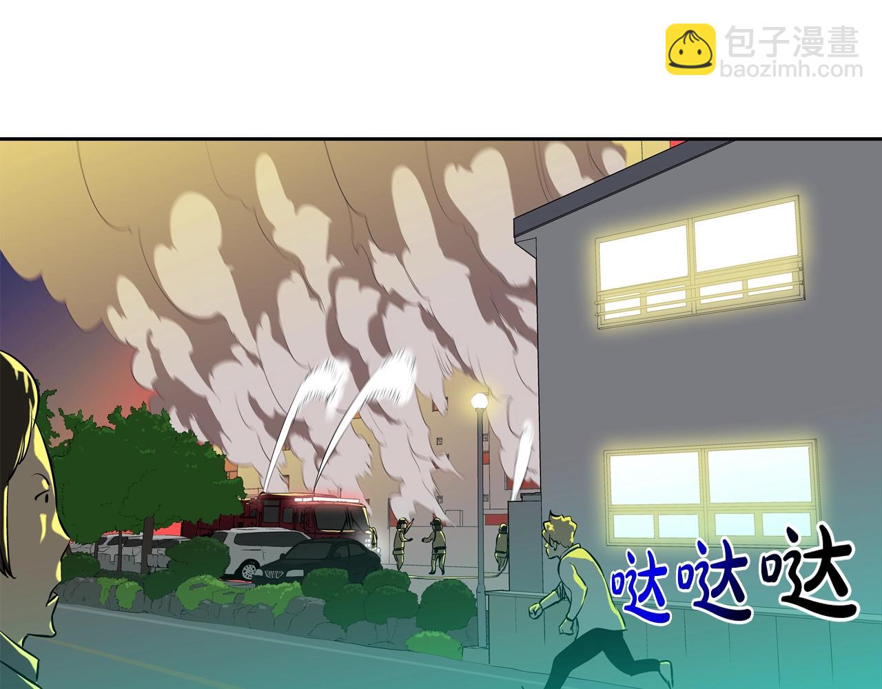 第154话 拼死拦截(1/3)-第155话