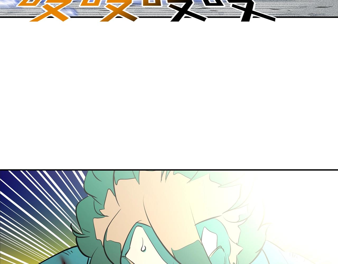 第154话 拼死拦截(1/3)-第155话