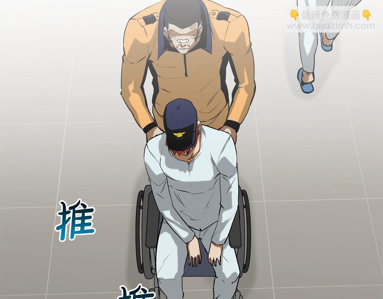 第156话 货物(1/3)-第157话