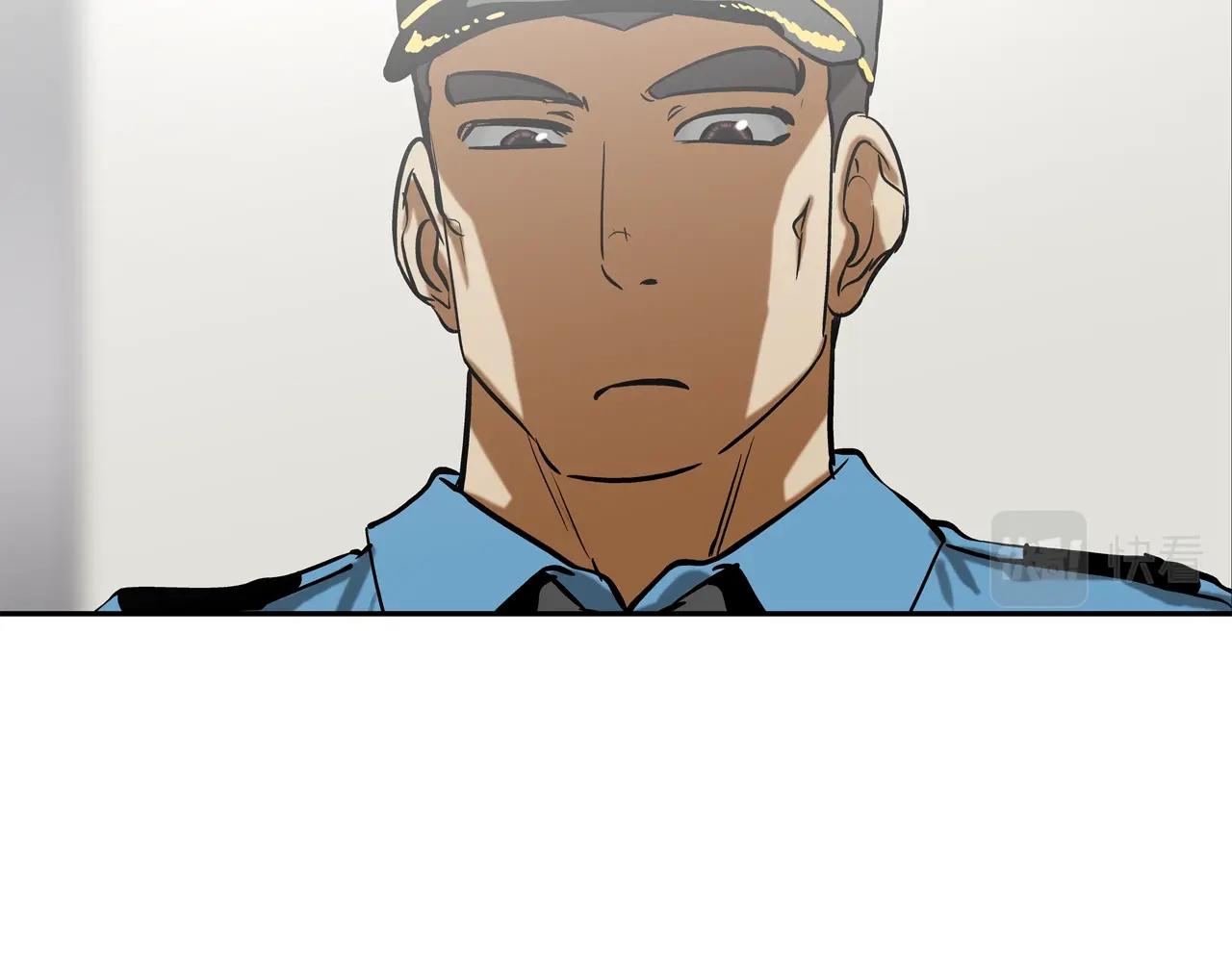 第156话 货物(1/3)-第157话
