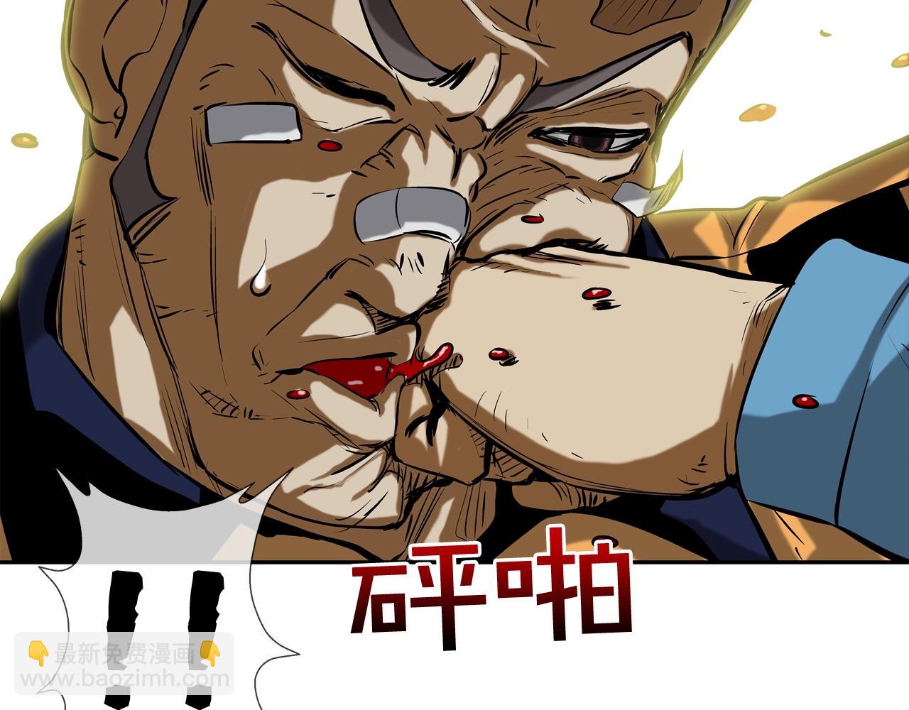 第156话 货物(1/3)-第157话