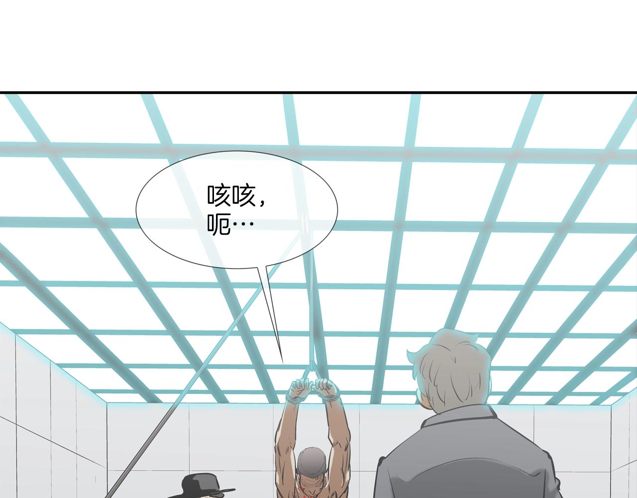 第158话(1/3)-第159话