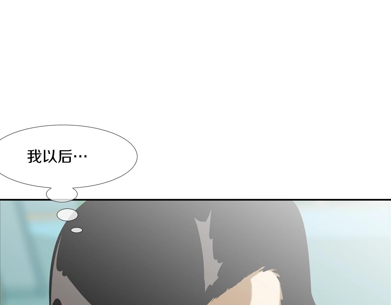 第160话 血迹追踪(1/3)-第161话