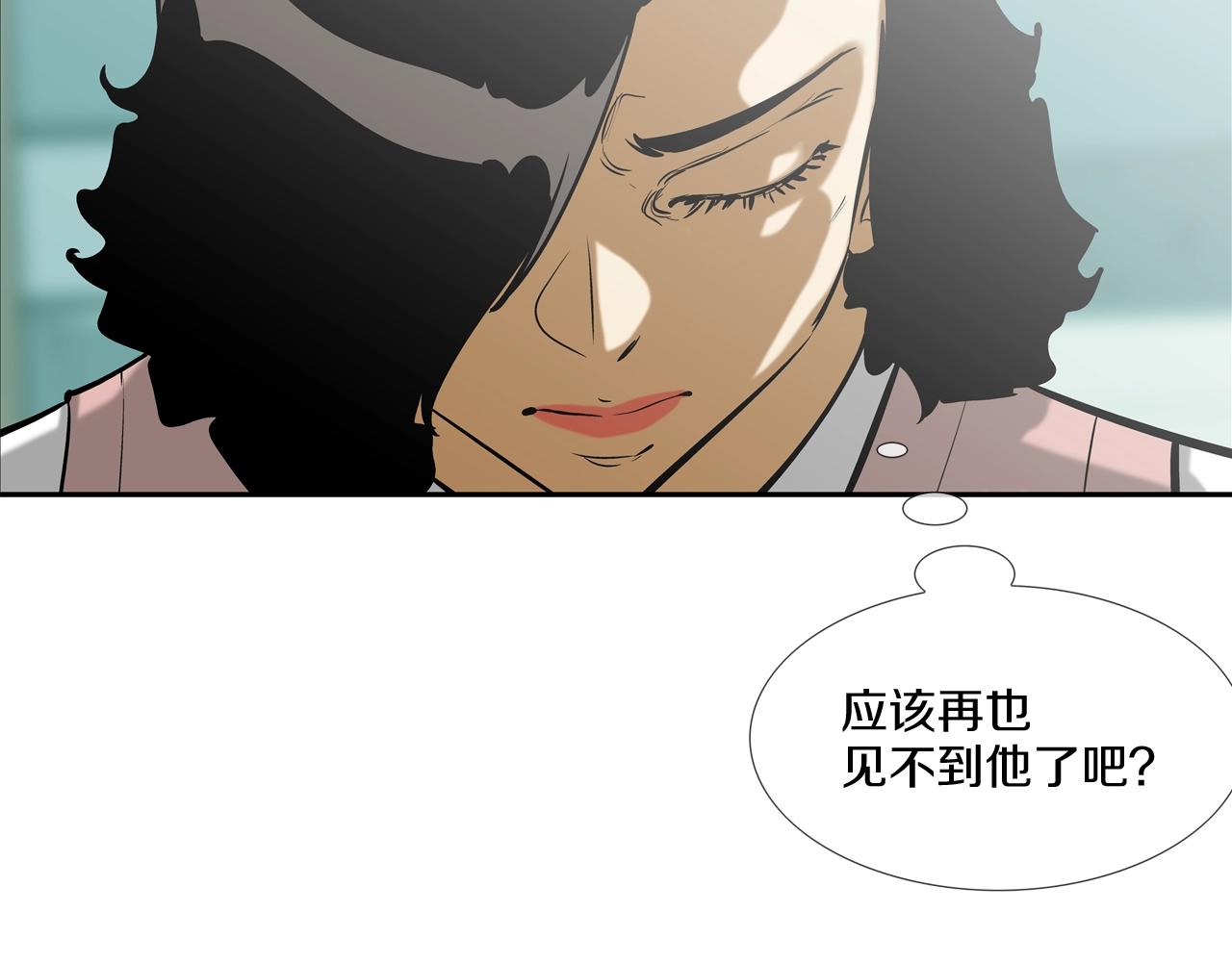 第160话 血迹追踪(1/3)-第161话