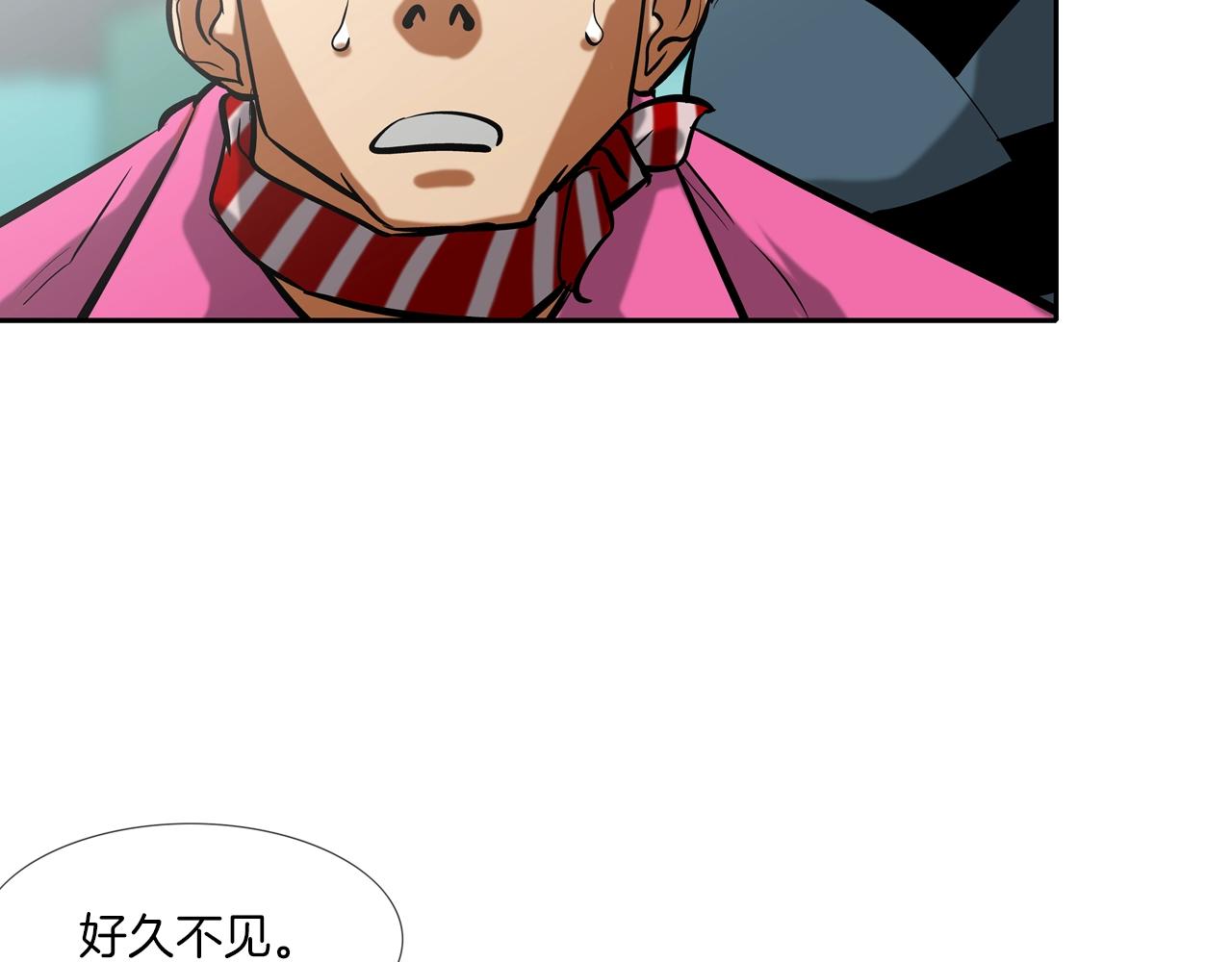 第160话 血迹追踪(1/3)-第161话