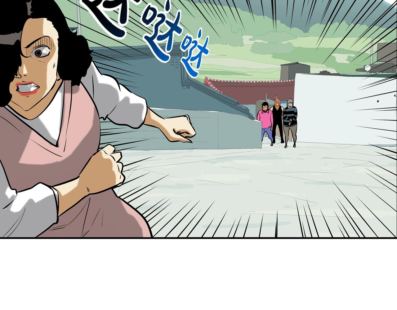 第160话 血迹追踪(1/3)-第161话