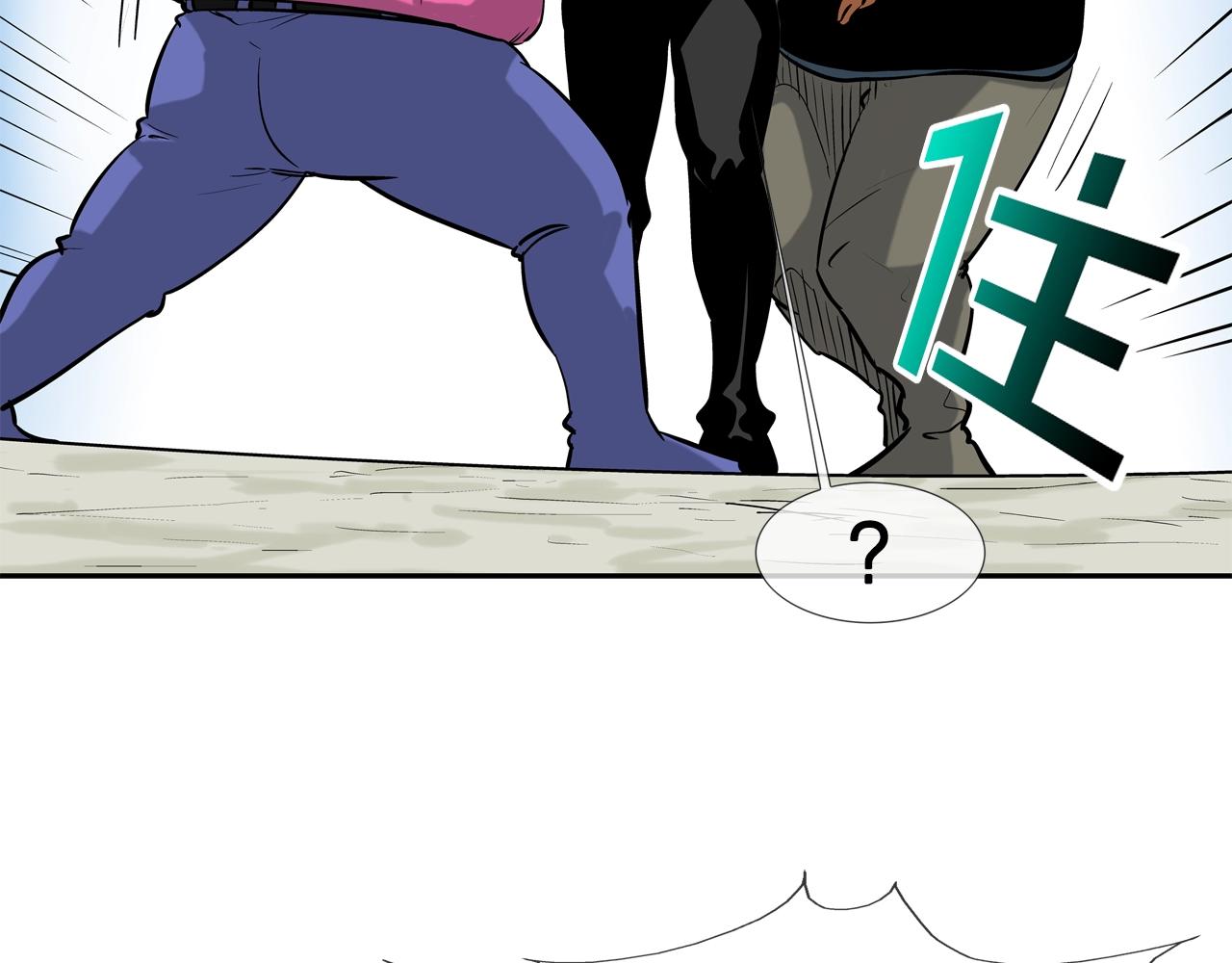 第160话 血迹追踪(1/3)-第161话