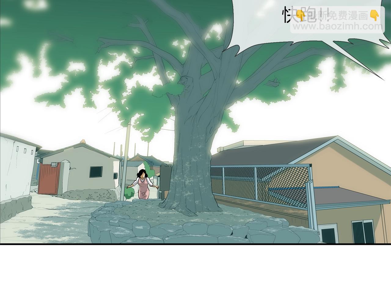 第160话 血迹追踪(1/3)-第161话