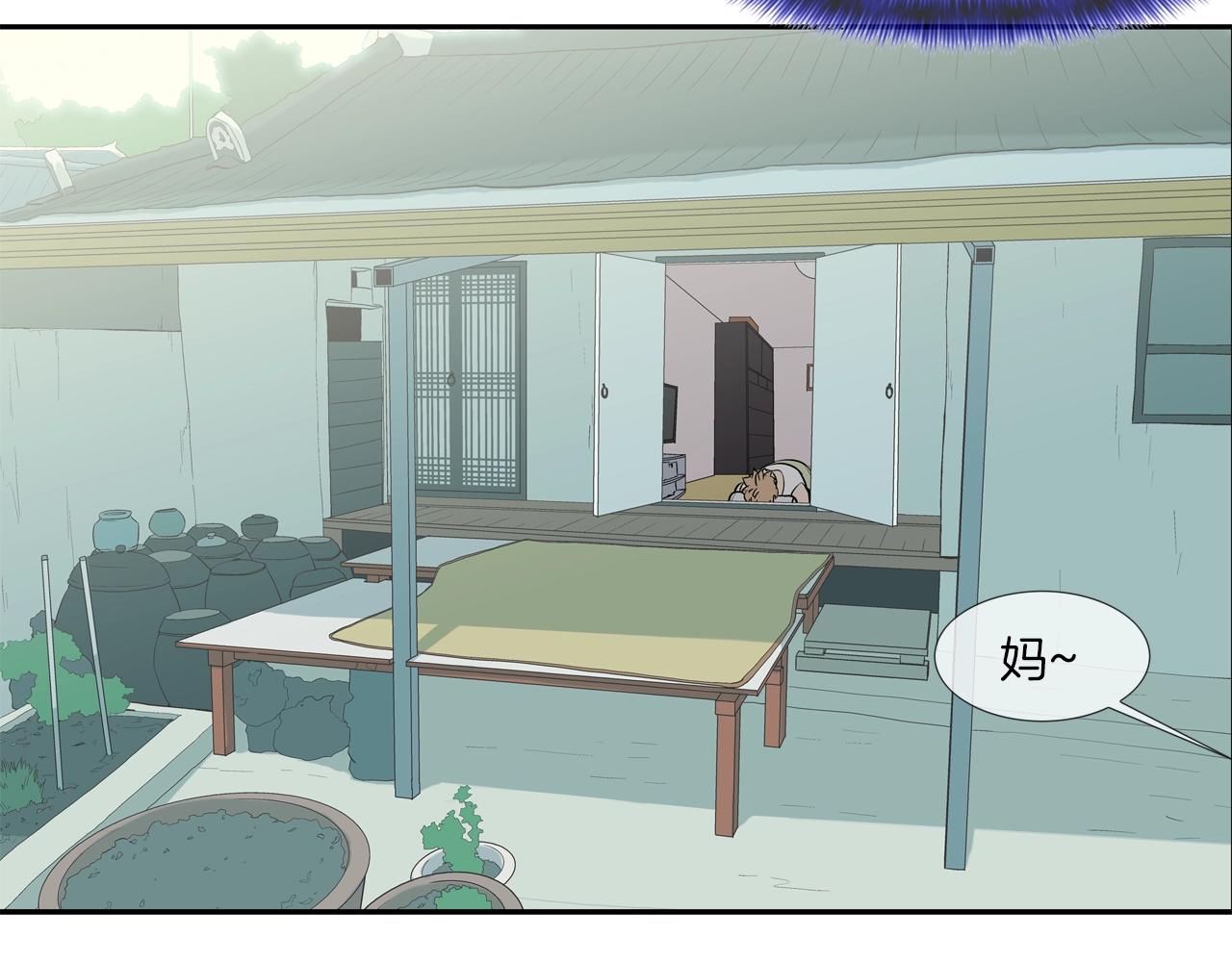 第160话 血迹追踪(1/3)-第161话