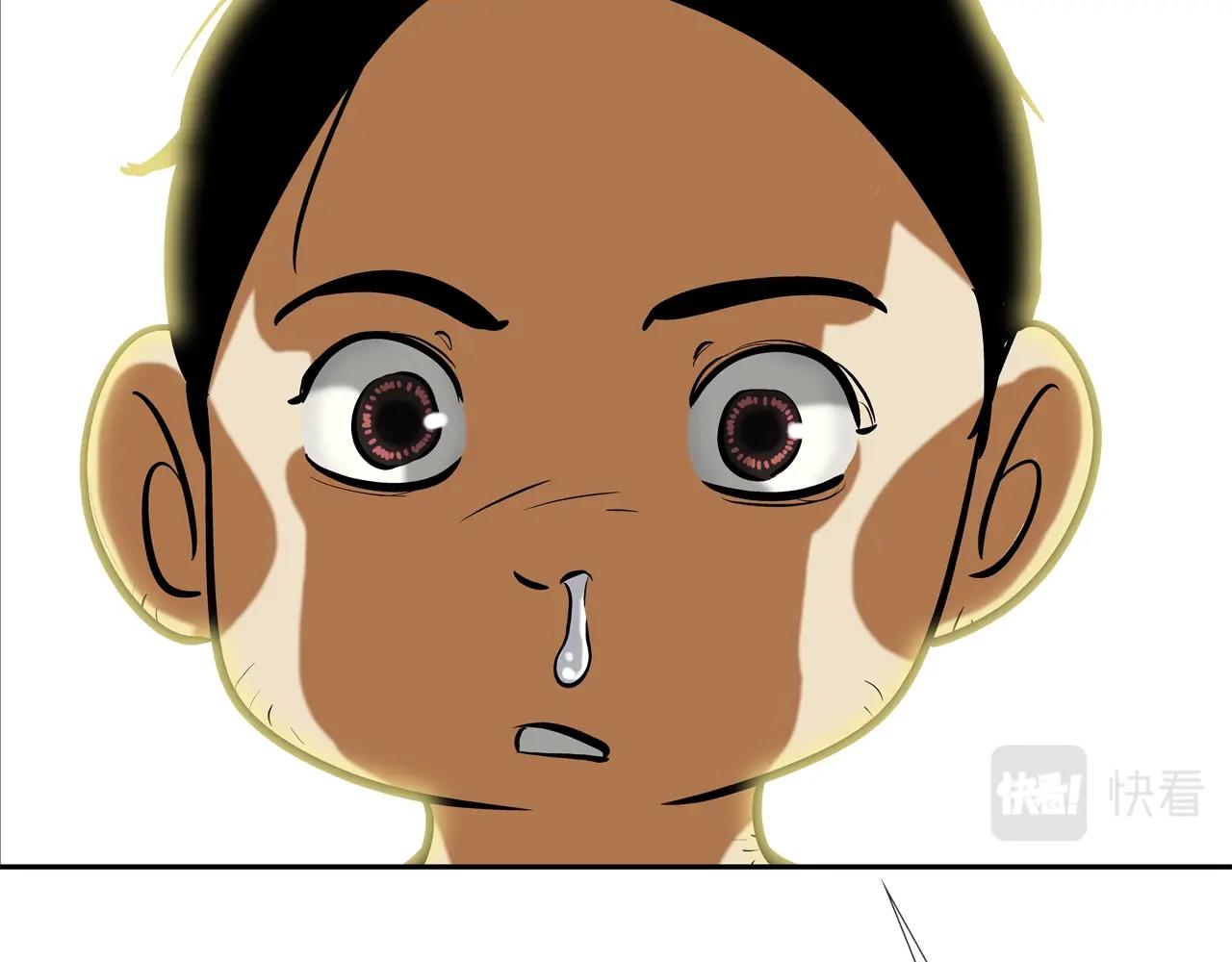 第162话 就这水平？(1/3)-第163话