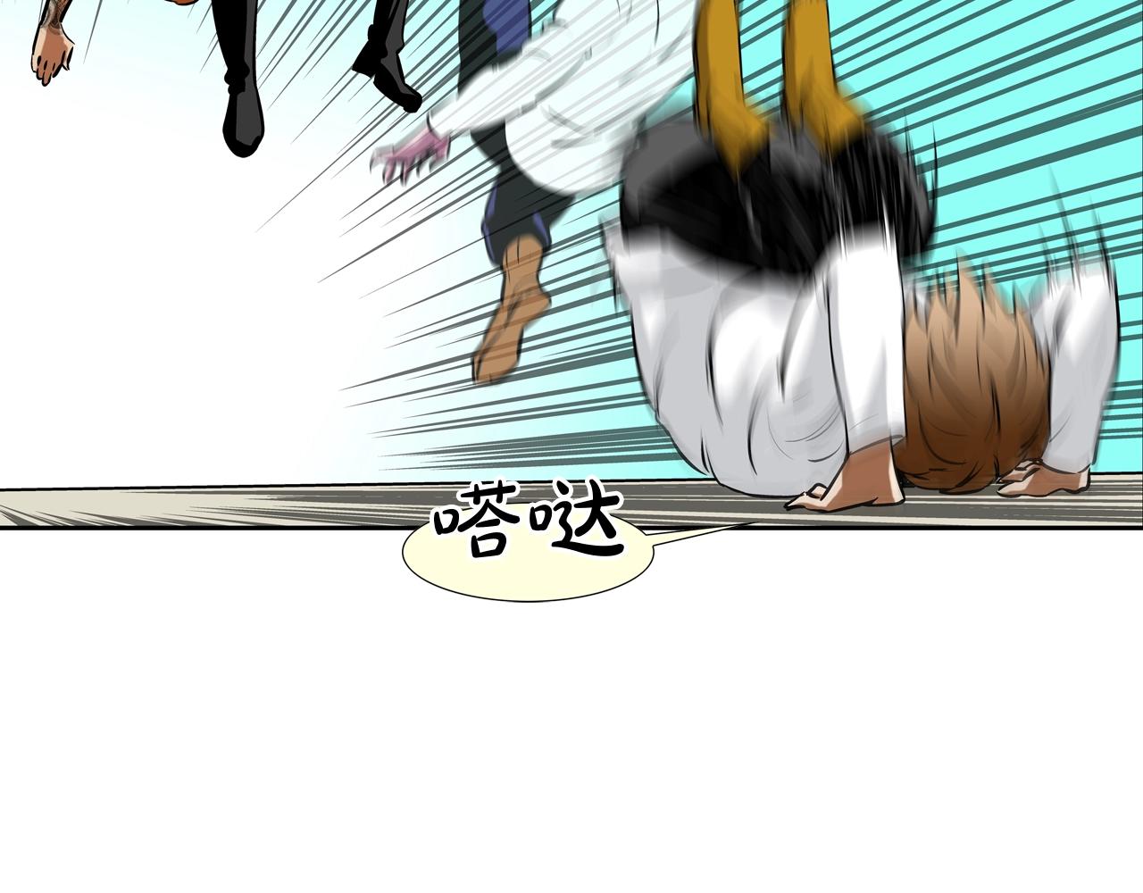 第166话 蔑视的眼神(1/3)-第167话