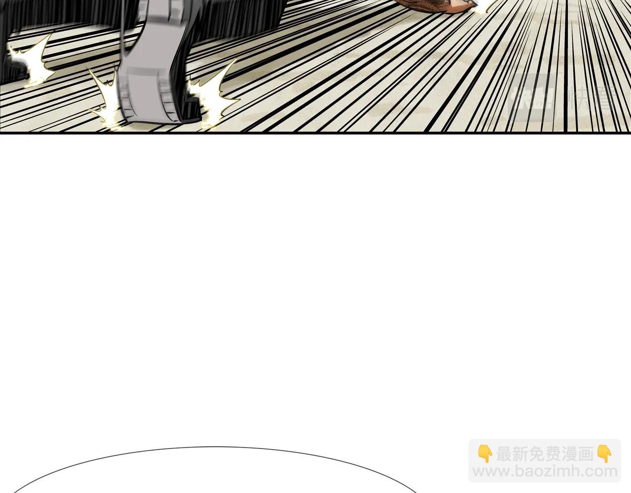 第166话 蔑视的眼神(1/3)-第167话