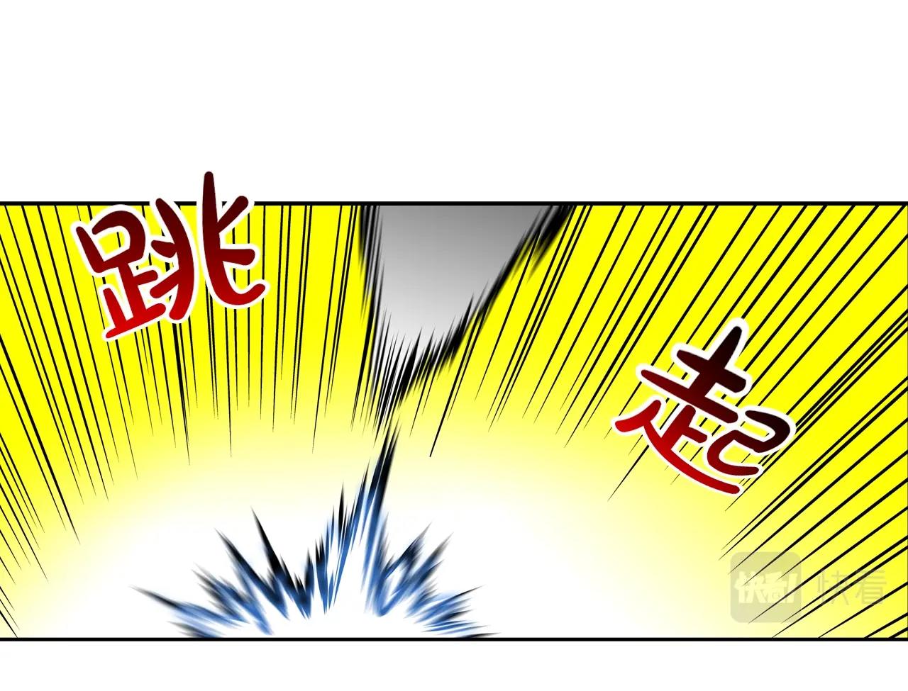 第166话 蔑视的眼神(1/3)-第167话