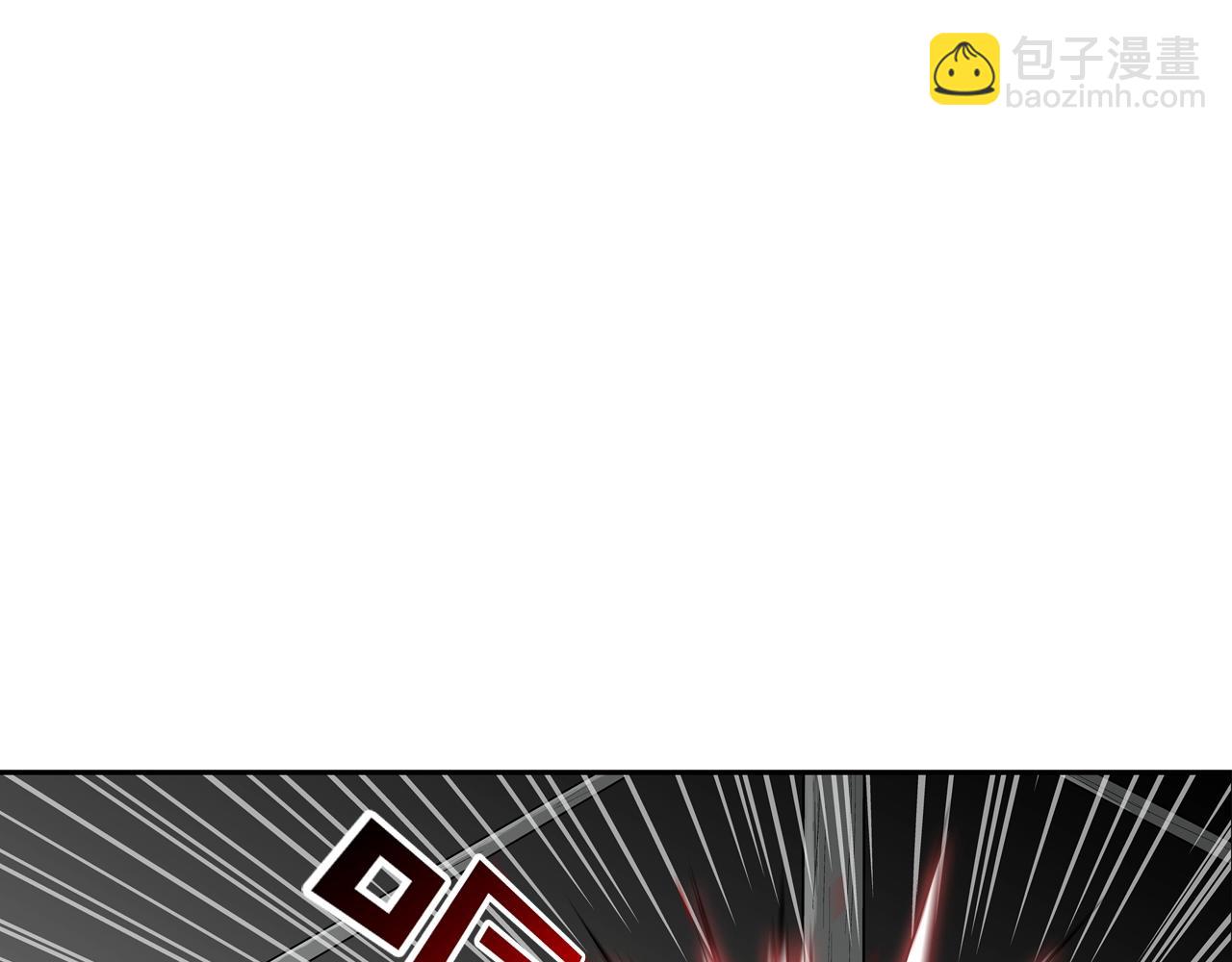 第166话 蔑视的眼神(1/3)-第167话
