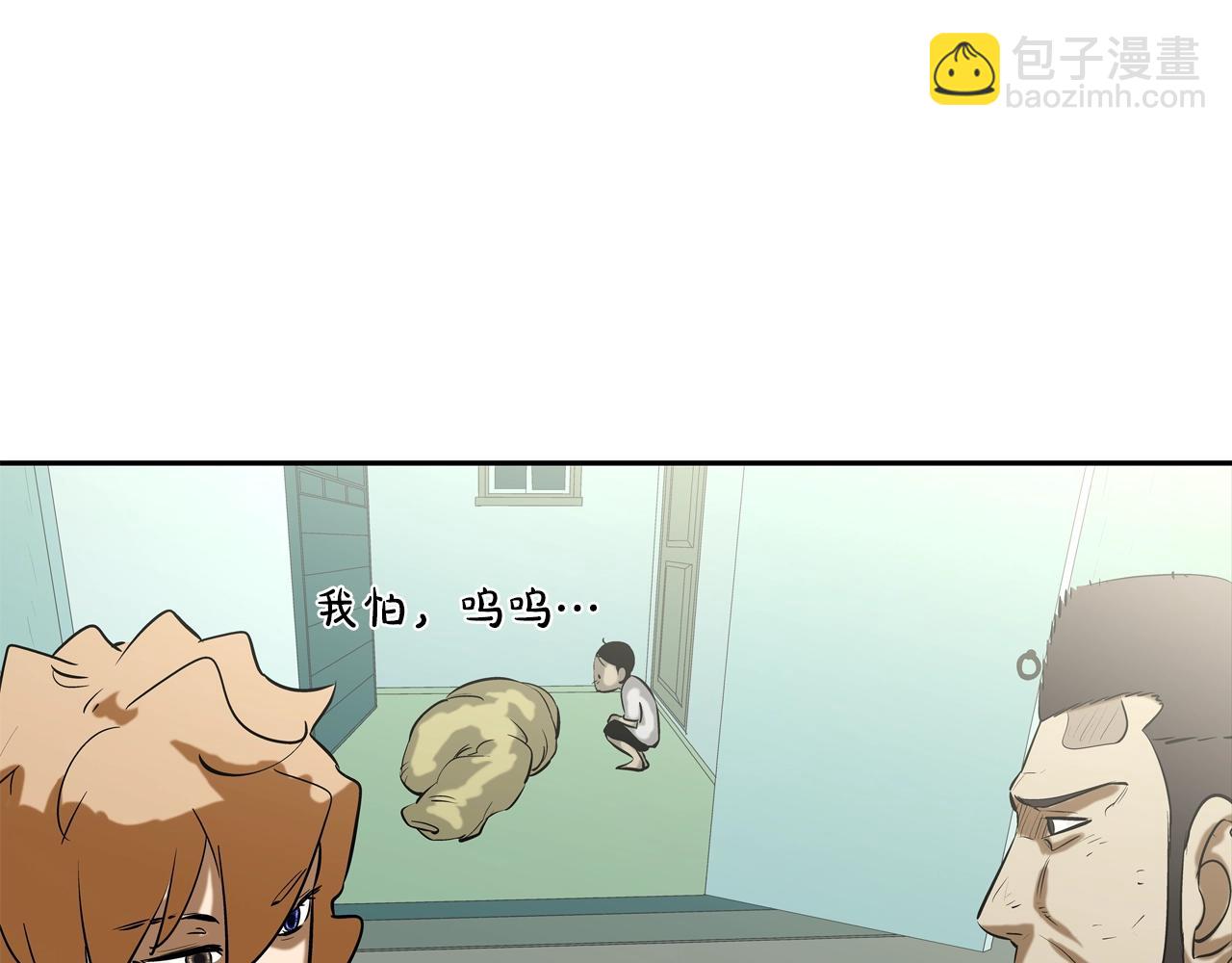 第168话 沉默的电话(1/3)-第169话