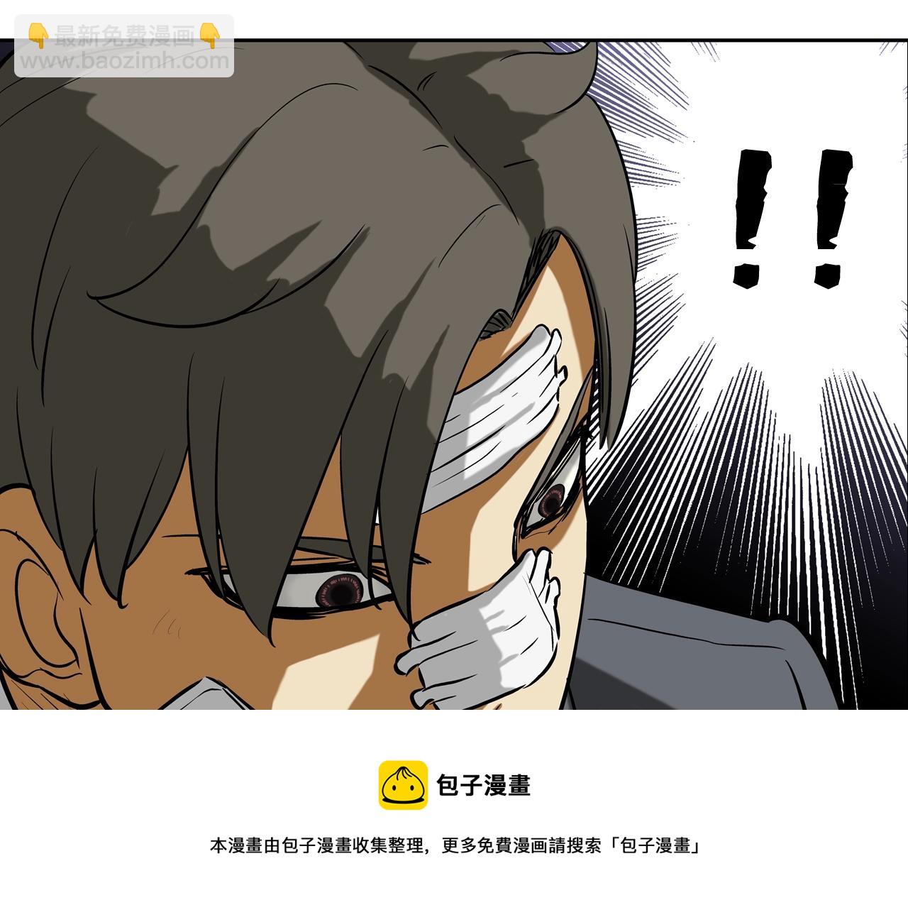第168话 沉默的电话(1/3)-第169话