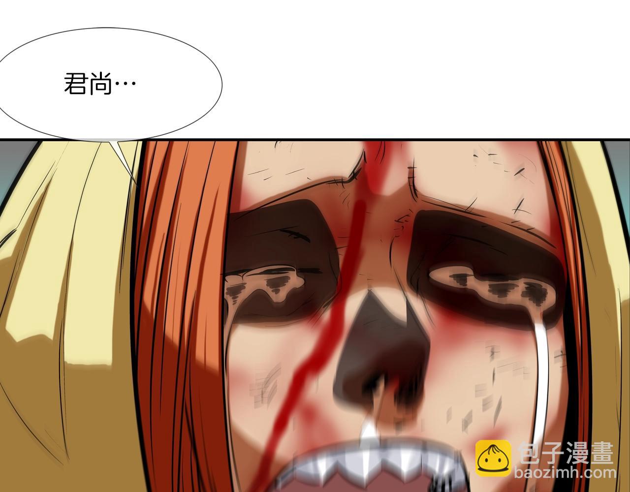 第168话 沉默的电话(1/3)-第169话