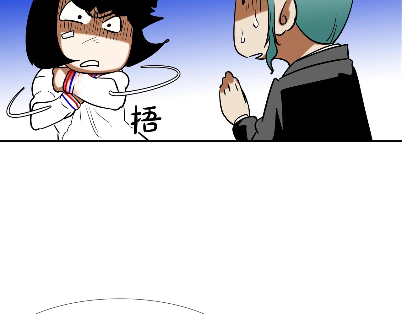 第170话 微不足道的目标(1/3)-第171话