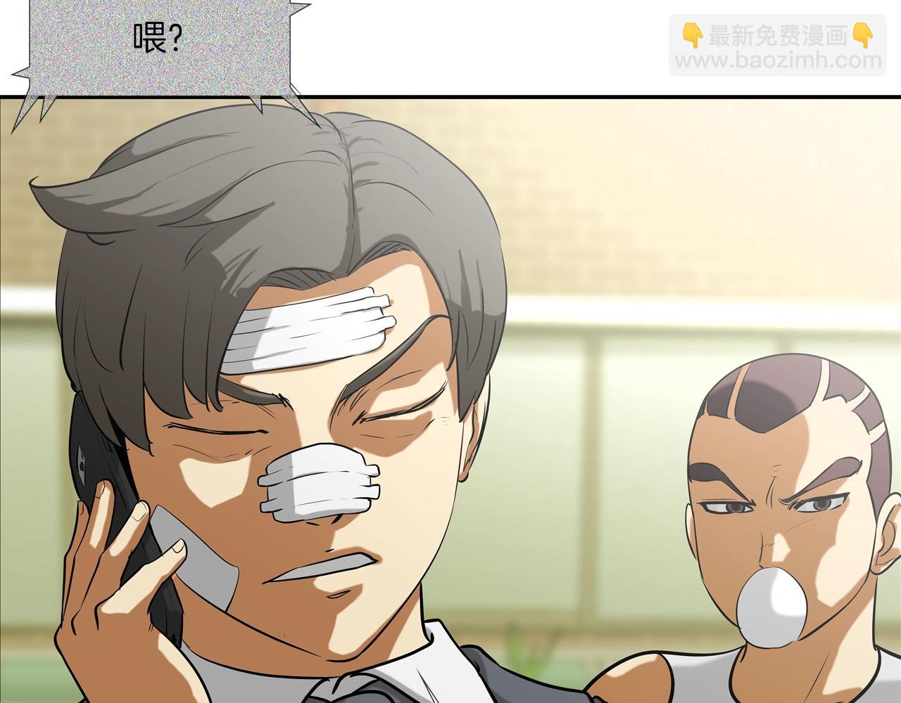 第170话 微不足道的目标(1/3)-第171话