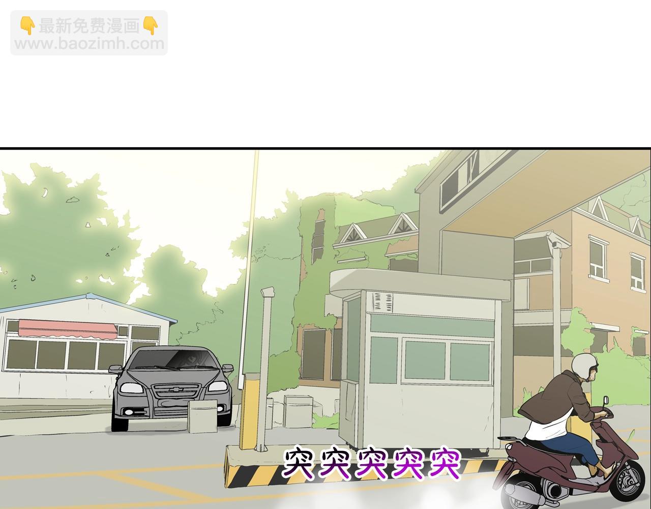 第170话 微不足道的目标(1/3)-第171话