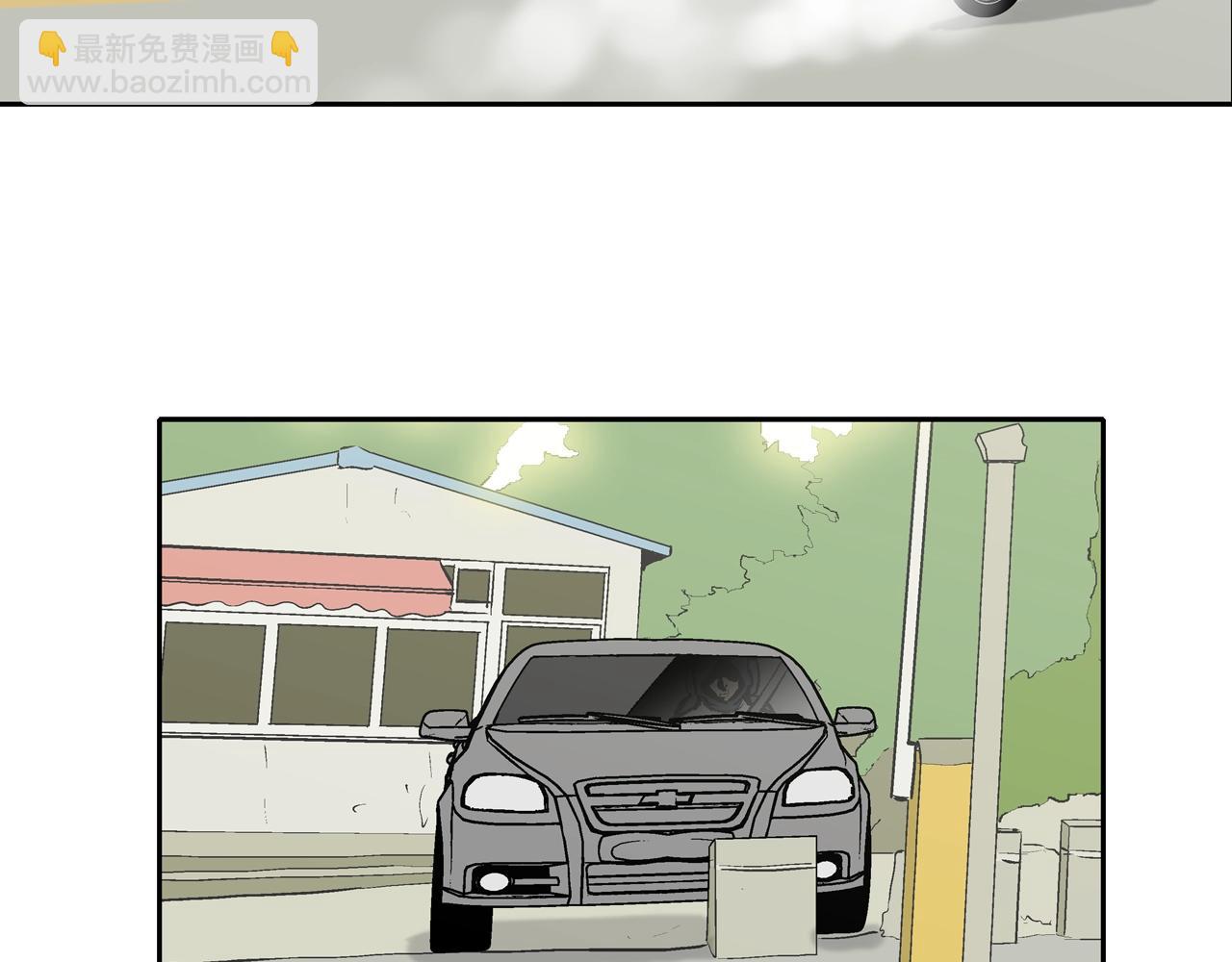 第170话 微不足道的目标(1/3)-第171话