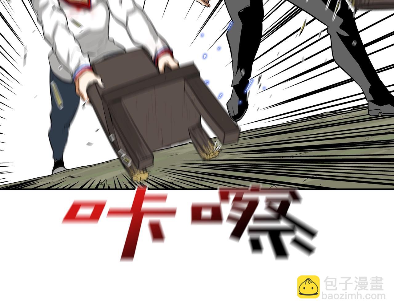 第170话 微不足道的目标(1/3)-第171话