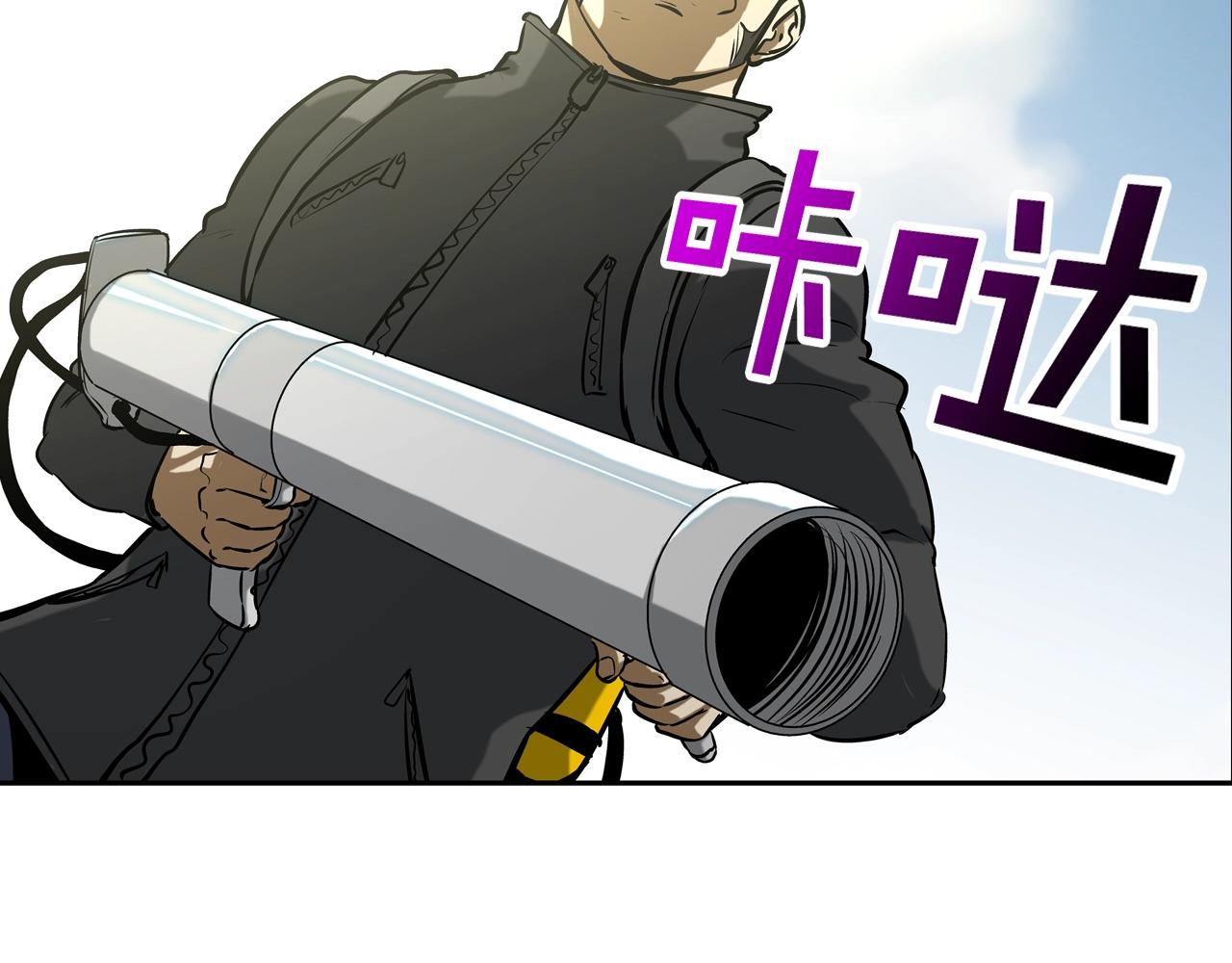 第172话 我来收拾他(1/3)-第173话