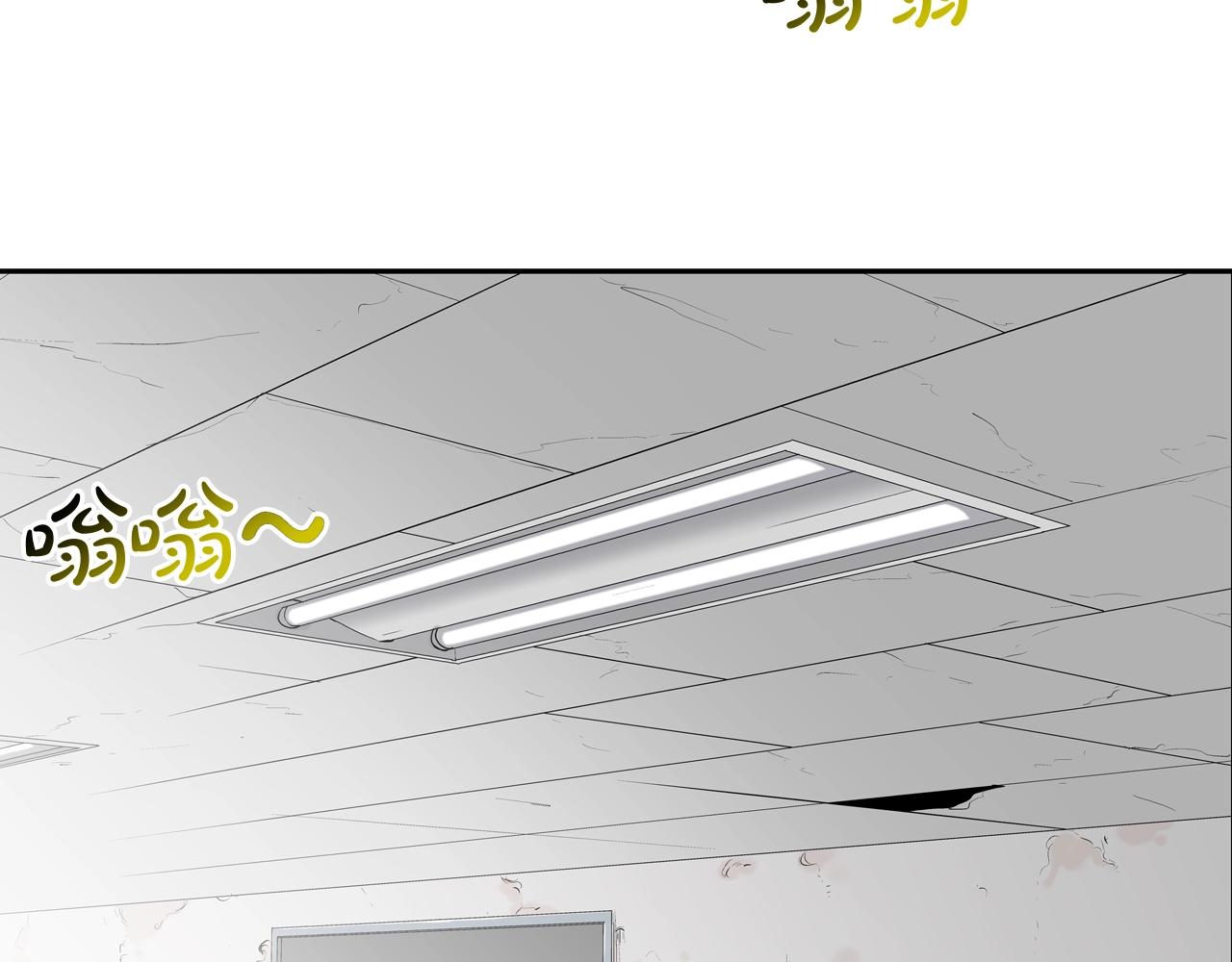 第172话 我来收拾他(1/3)-第173话
