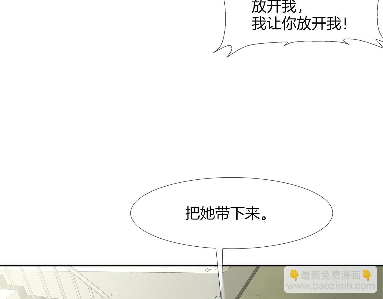 第172话 我来收拾他(1/3)-第173话