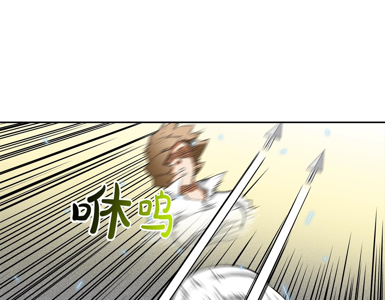 第174话 你就是屠戮者(1/3)-第175话