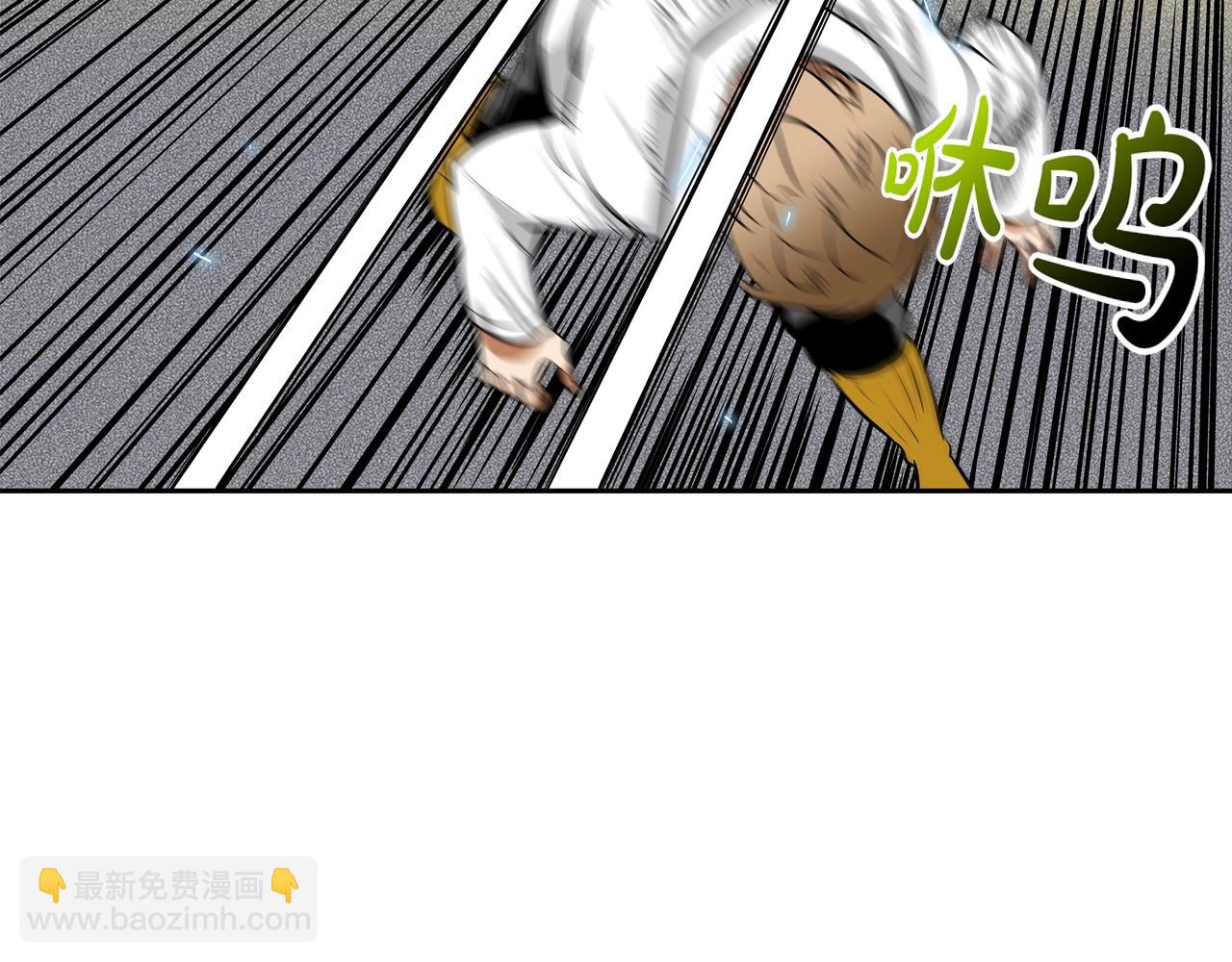 第174话 你就是屠戮者(1/3)-第175话