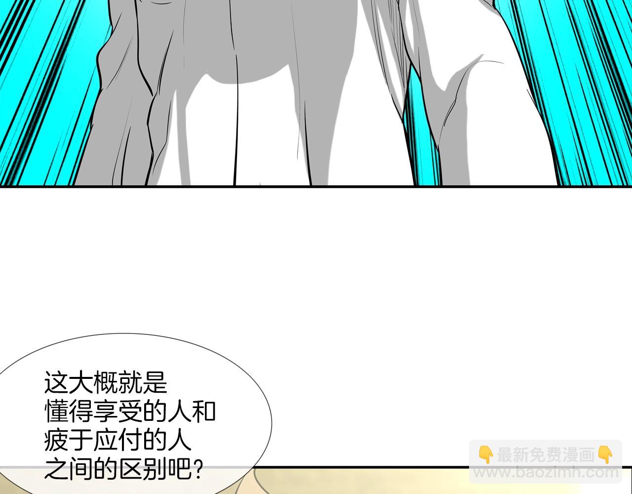 第174话 你就是屠戮者(1/3)-第175话