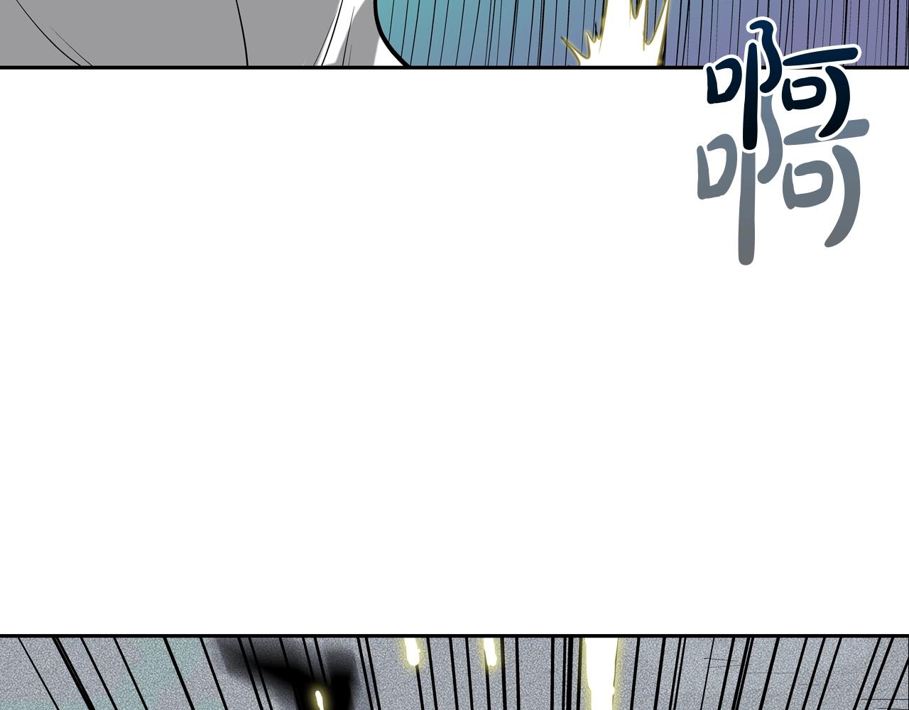 第174话 你就是屠戮者(1/3)-第175话
